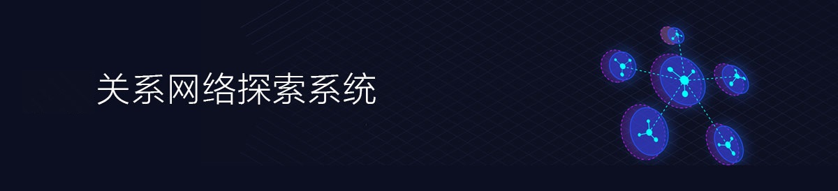 分布式资源搜索系统