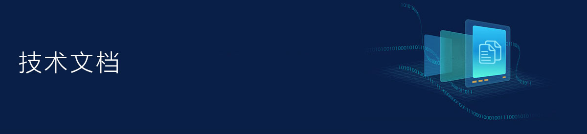 分布式资源搜索系统